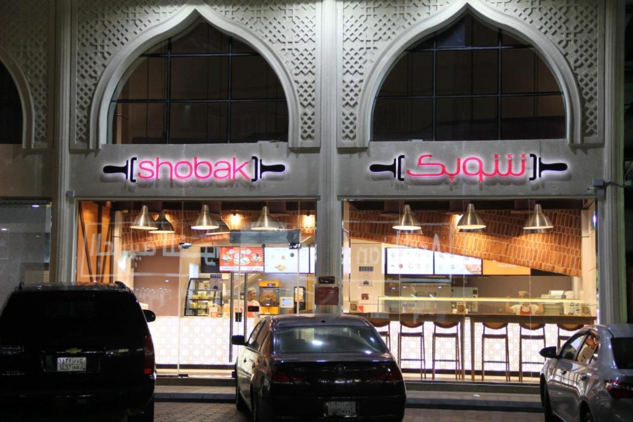 Leaf Hotel Jeddah