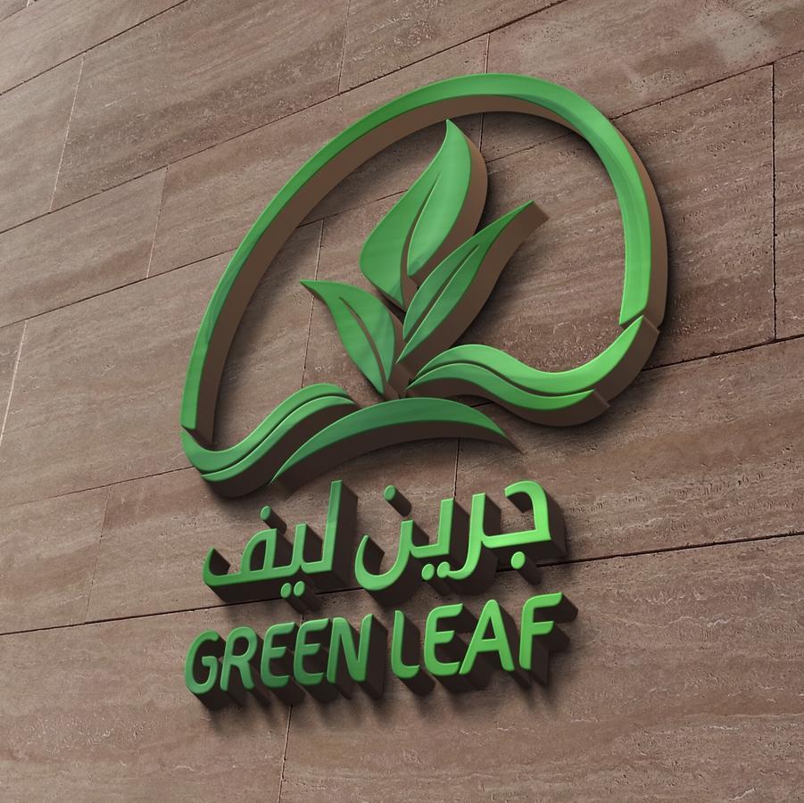 Leaf Jeddah